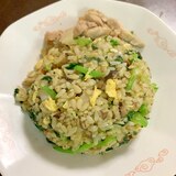 野菜だけでも美味しい！緑がいっぱい炒飯！